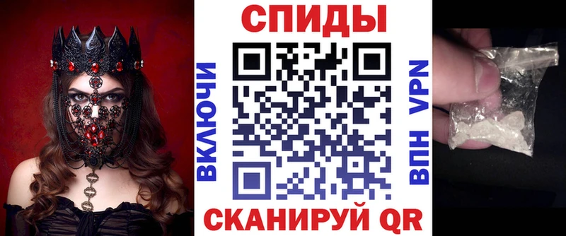 АМФ Premium  Пятигорск 