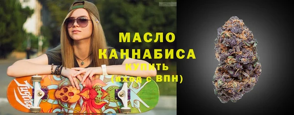 мет Лиски