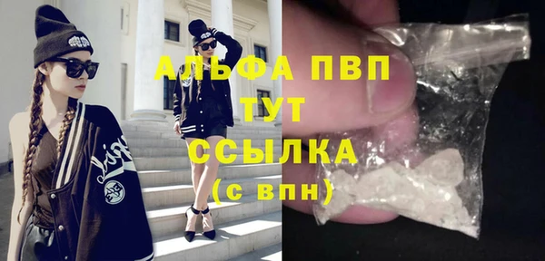 spice Липки