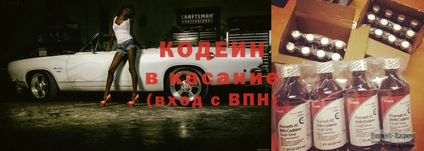мет Лиски