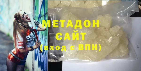 apvp Майский