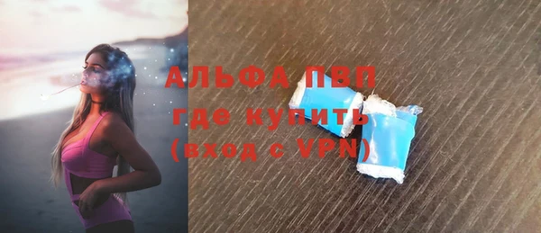 spice Липки
