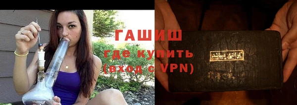 spice Липки