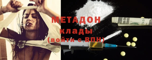 марки lsd Магас
