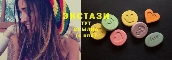 мет Лиски