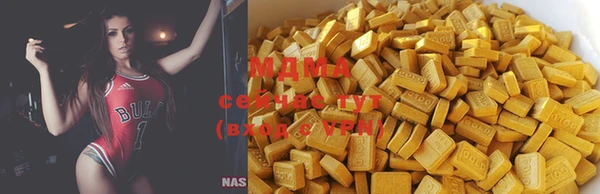 кокаин Лихославль