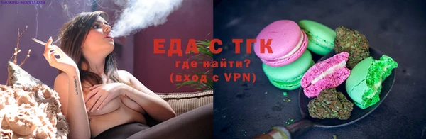 индика Магадан
