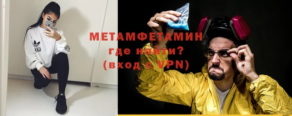 spice Липки