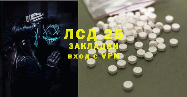 apvp Майский