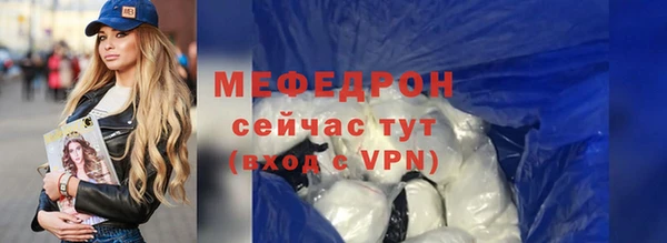 spice Липки