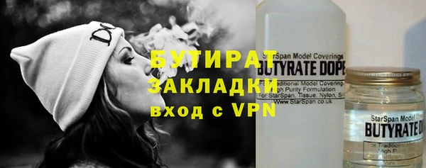 spice Липки