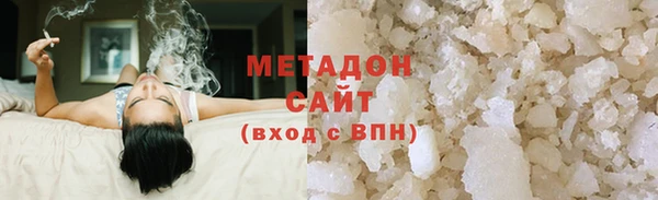 apvp Майский