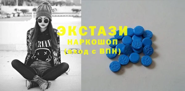 apvp Майский