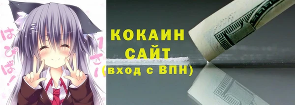 apvp Майский