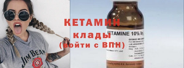 марки lsd Магас