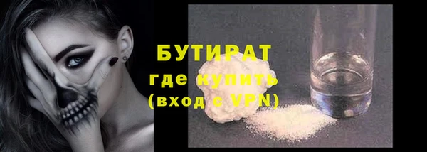 марки lsd Магас