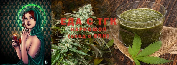 spice Липки
