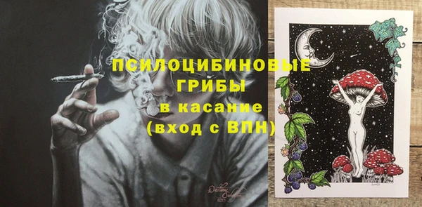 кокаин Лихославль