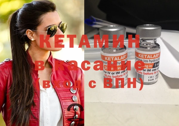 индика Магадан