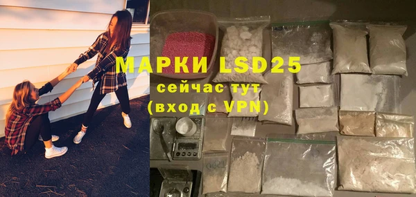 индика Магадан