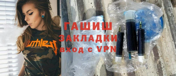 spice Липки