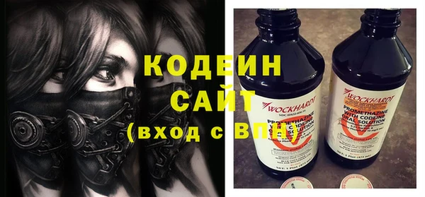 мет Лиски