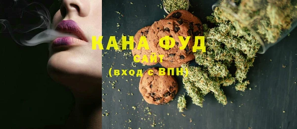 марки lsd Магас