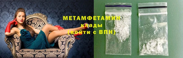 apvp Майский