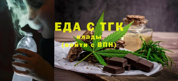 мет Лиски