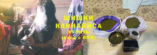 мет Лиски