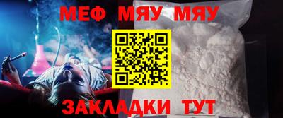 прущая мука Жуковский