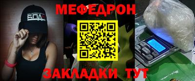 spice Азнакаево