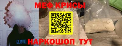 кокаин Заводоуковск