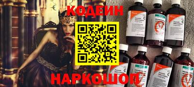 прущая мука Жуковский