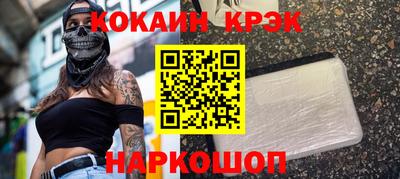 прущая мука Жуковский