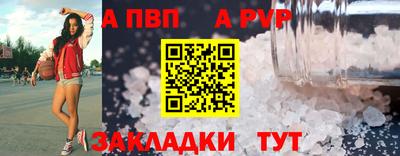 прущая мука Жуковский