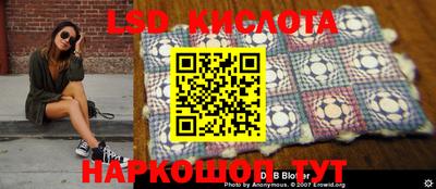 прущая мука Жуковский