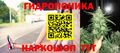 мяу мяу кристалл Заволжье