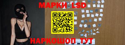 кокаин Заводоуковск