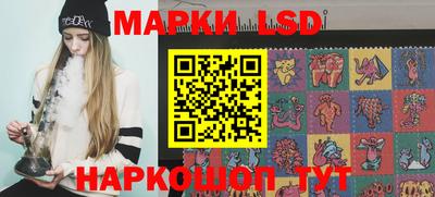 кокаин колумбия Балахна