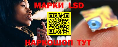 мяу мяу кристалл Заволжье