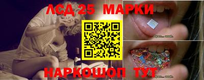 прущая мука Жуковский