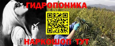 кокаин Заводоуковск