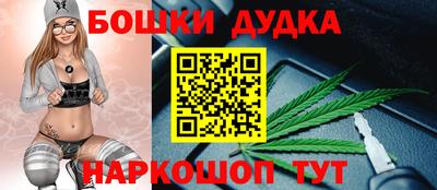кокаин Заводоуковск