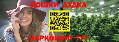 мяу мяу кристалл Заволжье