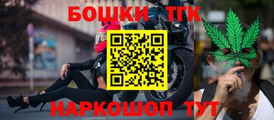 кокаин колумбия Балахна