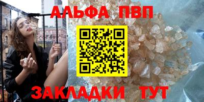 прущая мука Жуковский