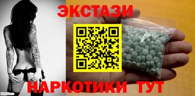 прущая мука Жуковский