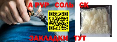 прущая мука Жуковский