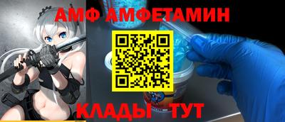 кокаин Заводоуковск
